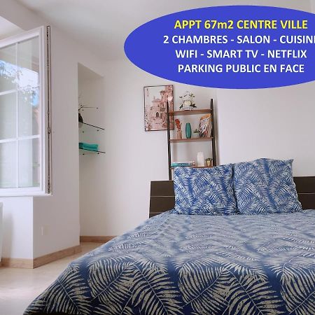 Apt 67M2 Hyper Centre: 2 Chambres, Cuisine Tv Wifi فونتيناي لو كومت المظهر الخارجي الصورة